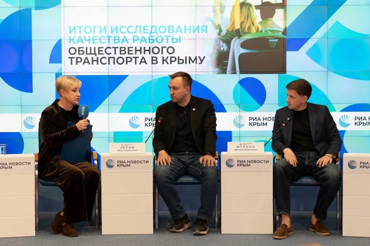 Транспортные вопросы обсудили в Крыму Пресс-служба партии &quotНовые люди&quot