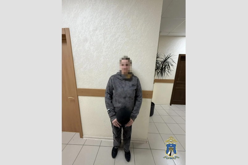Женщина скрывалась в Ялте УМВД по Ставропольскому краю