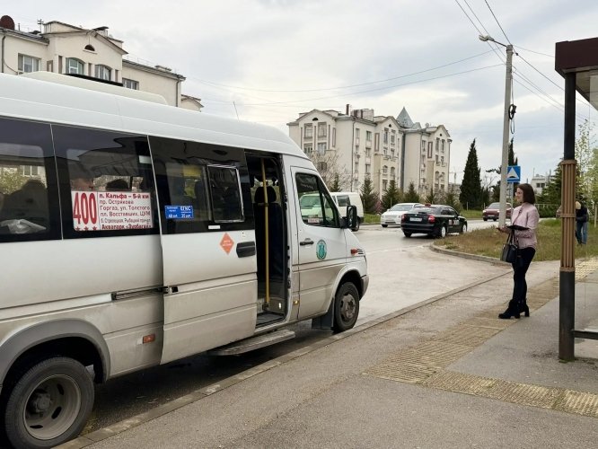 Тематическое фото Правительство Севастополя