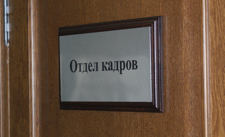 Тематическое фото ИА AmurMedia