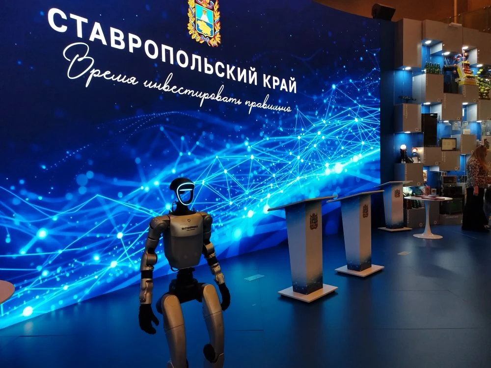 ИА Stavropol.Media