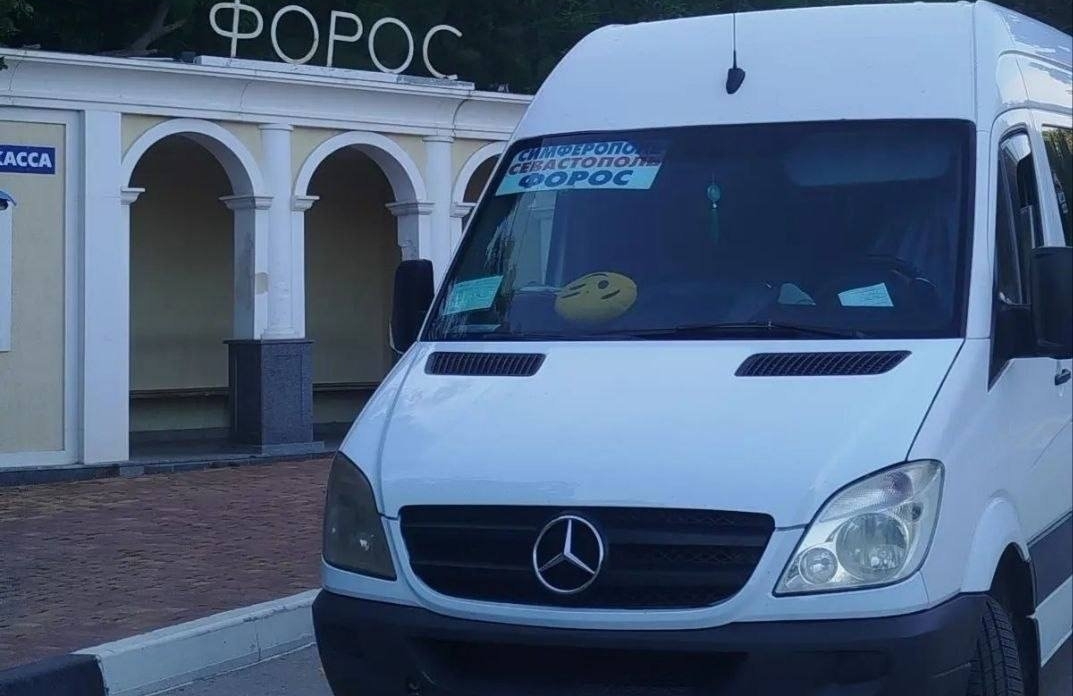 Автобус Минтранс Крыма