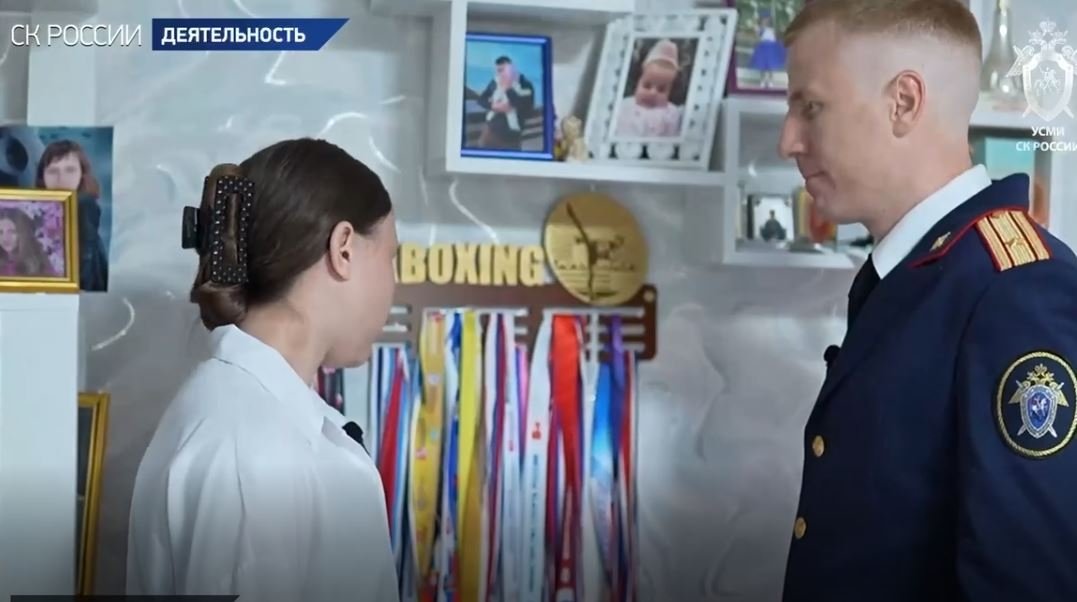 Кадр из видео Следком по Крыму и Севастополю