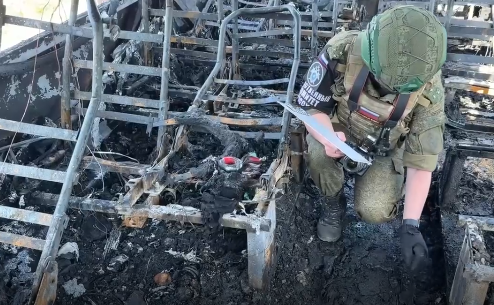 Кадр из видео СКР