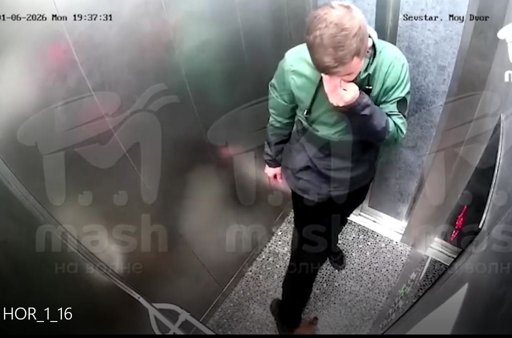 Кадр из видео Телеграм-канал &quotMash на волне&quot (18+)