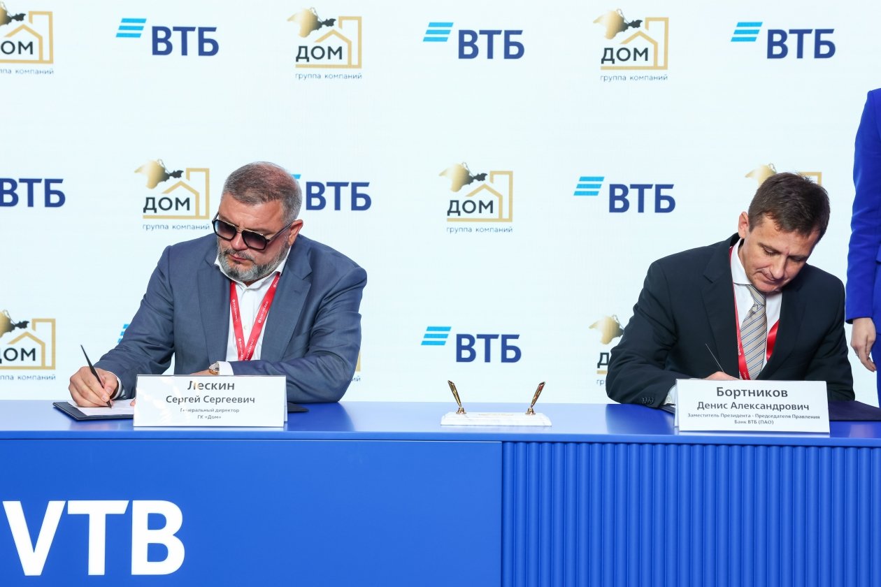 5,8 млрд рублей выделят на строительство жилого комплекса в Крыму Пресс-служба ВТБ