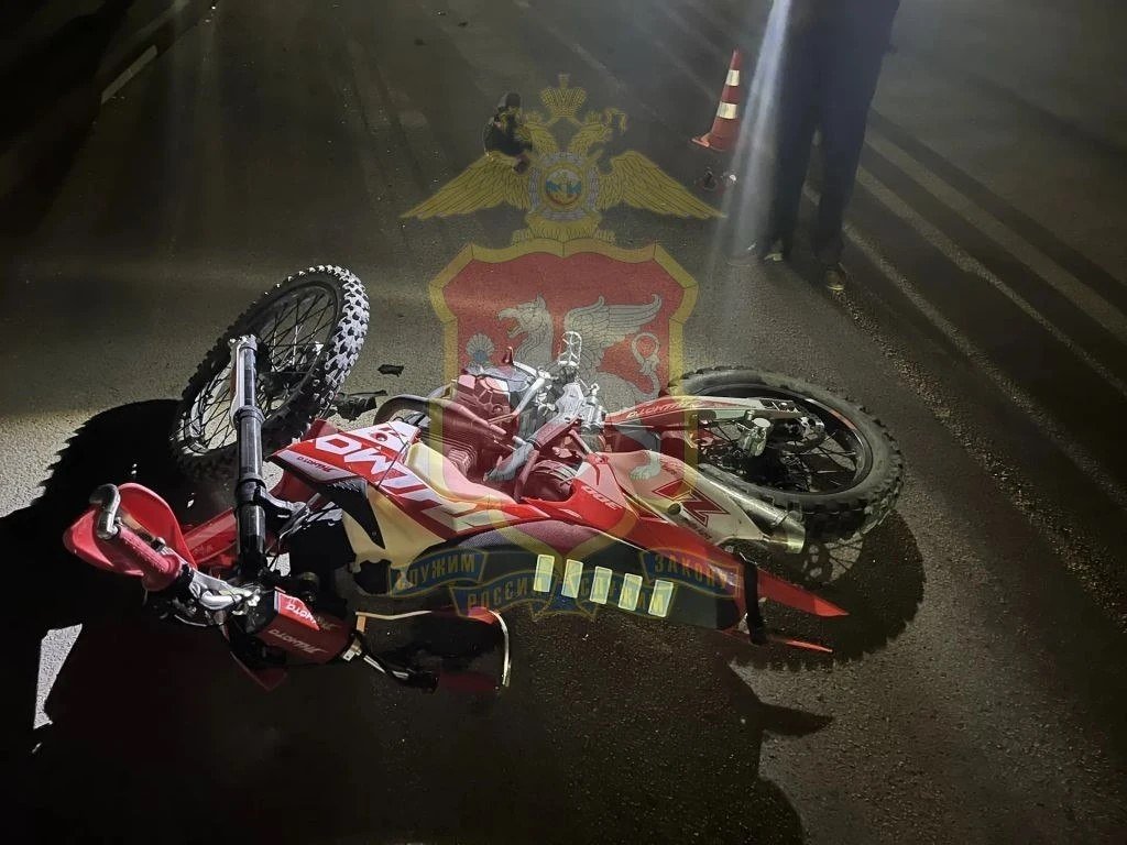 Место ДТП МВД Крыма