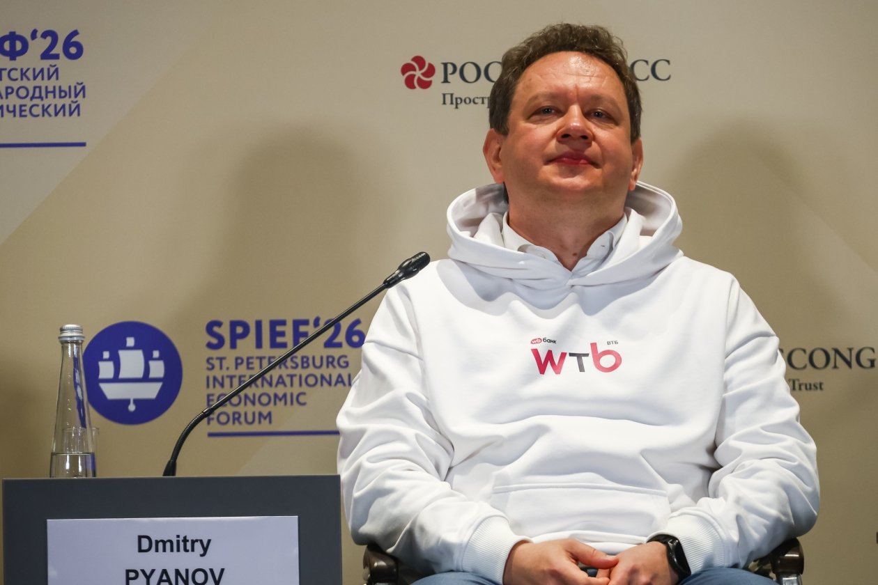 Дмитрий Пьянов Пресс-служба ВТБ