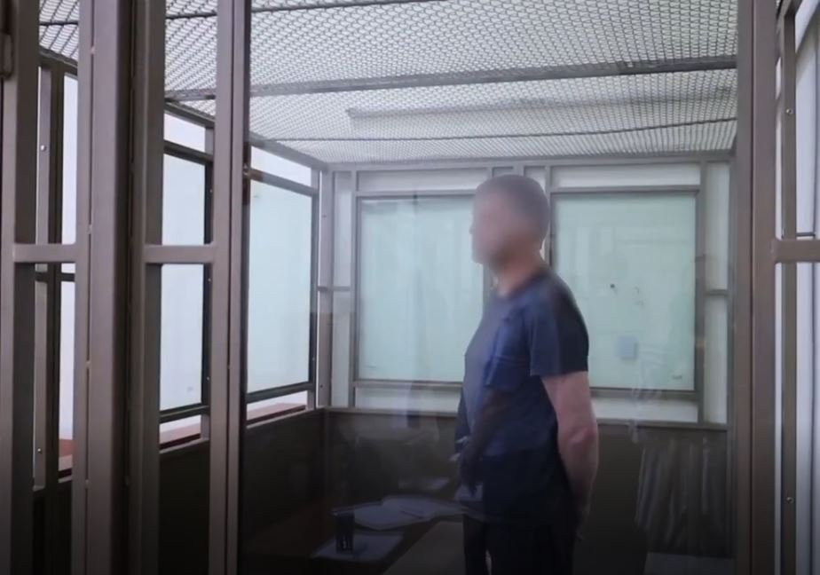 Кадр из видео УФСБ по Крыму и Севастополю