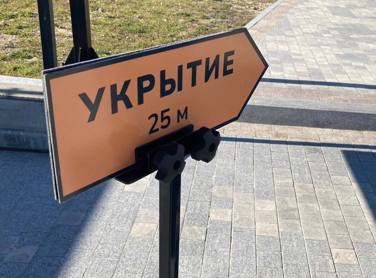 Тематическое фото ИА SevastopolMedia