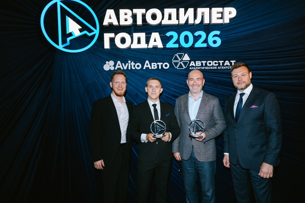 предоставлено Авито