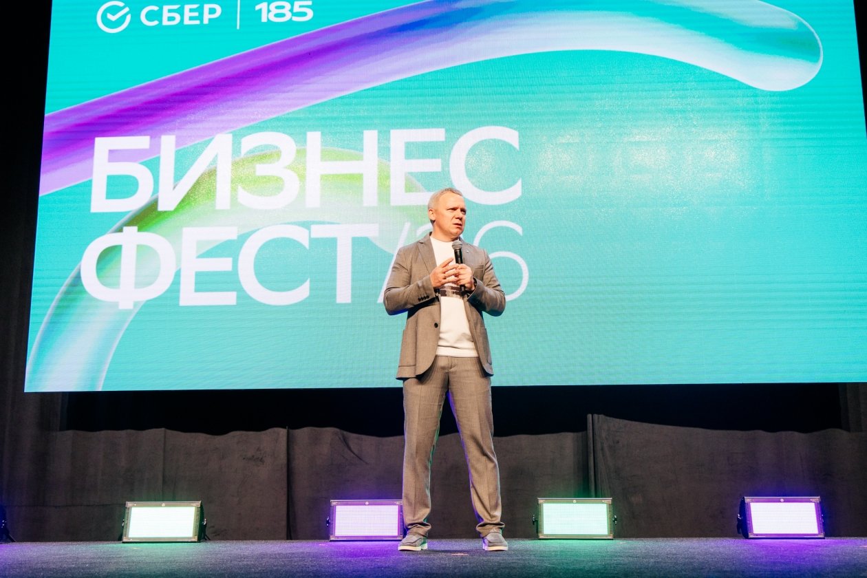 Никита Кабанов/Предоставлено пресс-службой Сбера