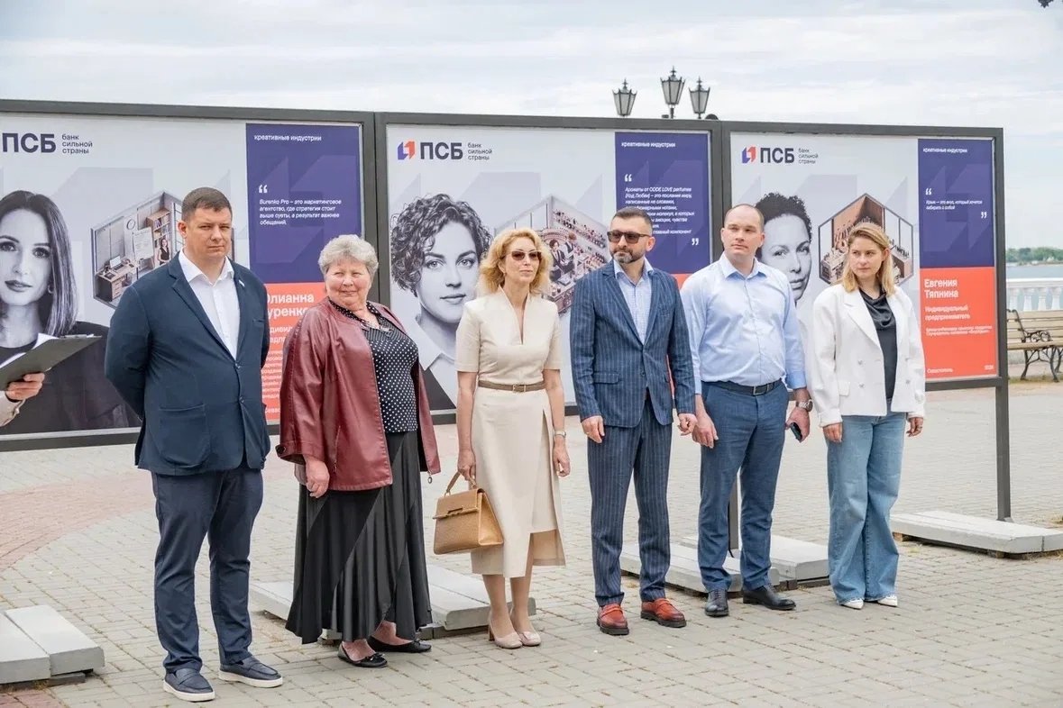 Фотопроект о предпринимателях открыли в Севастополе Юлия Блоцкая