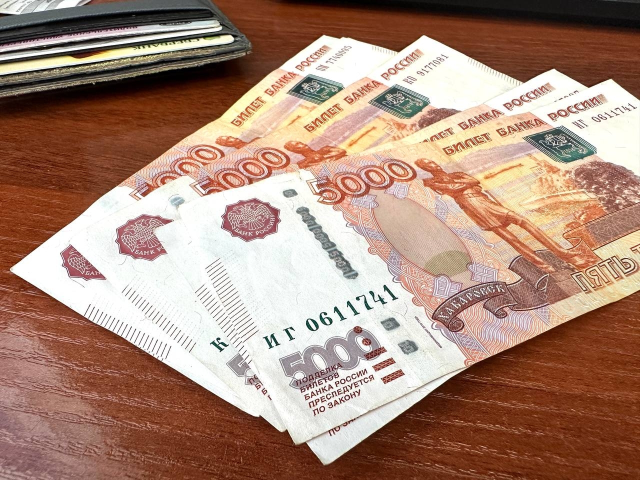 График некоторых выплат изменится в июне Валерия Овдеенко, ИА PrimaMedia.ru