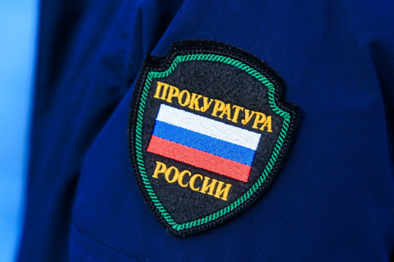 Прокуратура проверит состояние улицы Авиационной в Симферополе