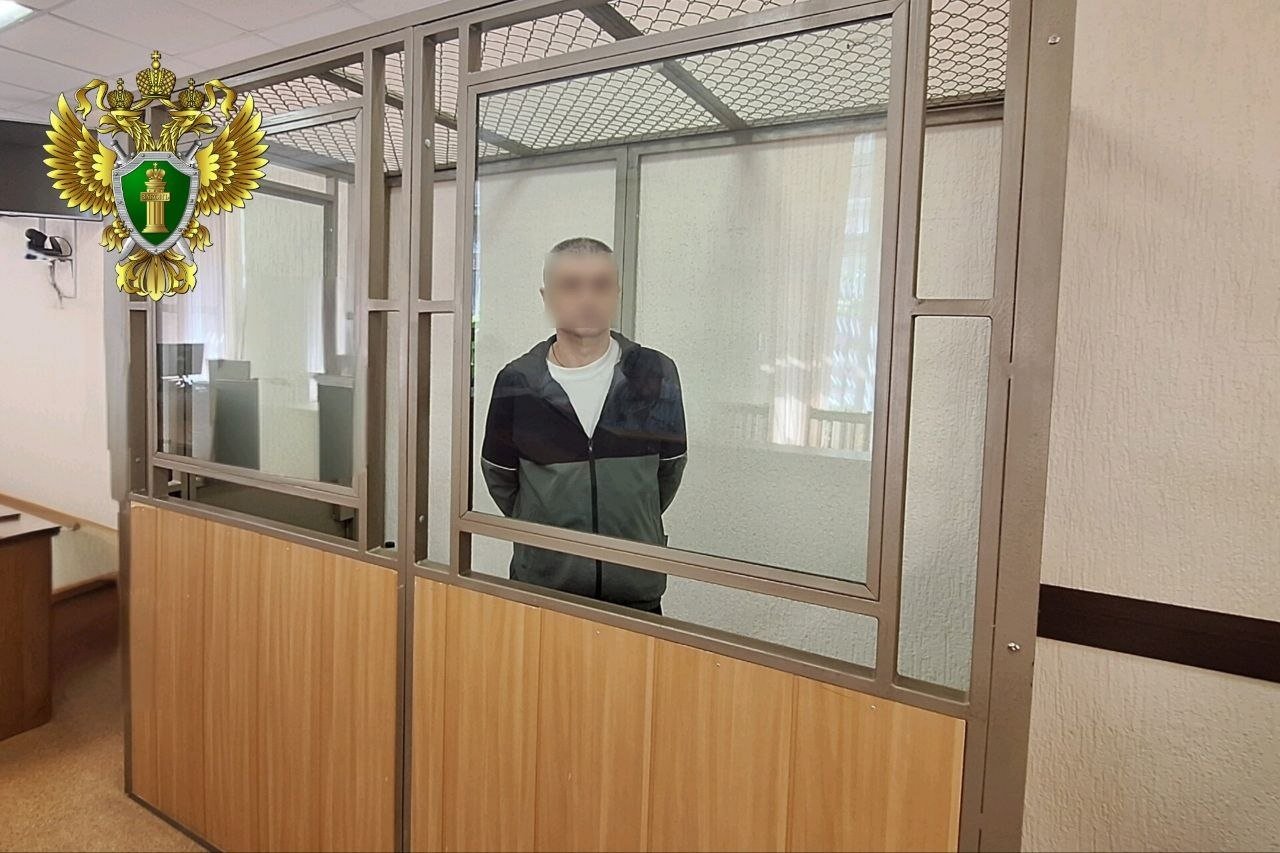 Из зала суда Прокуратура Севастополя