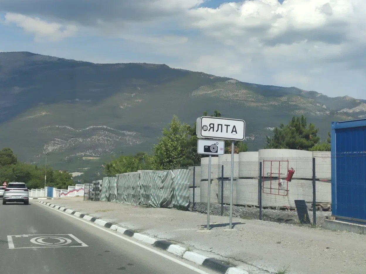 Тематическое фото ИА SevastopolMedia