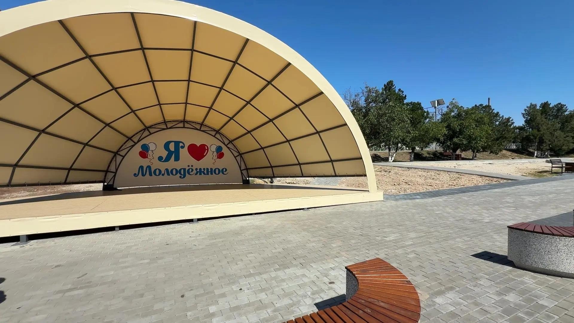 В поселке появился новый сквер Народный фронт Крыма