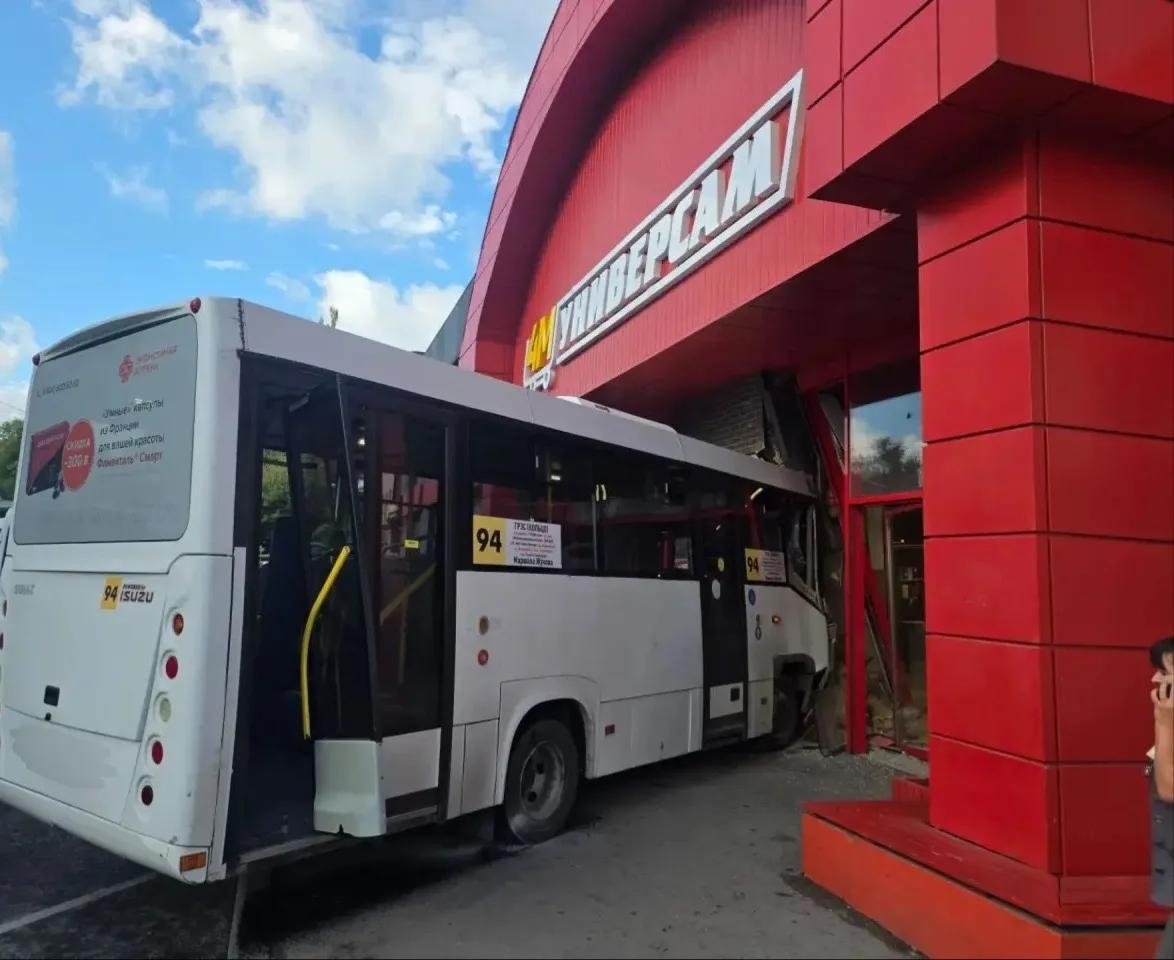 Место ДТП Прокуратура Крыма