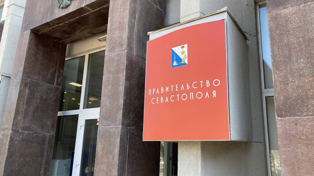 Тематическое фото ИА SevastopolMedia