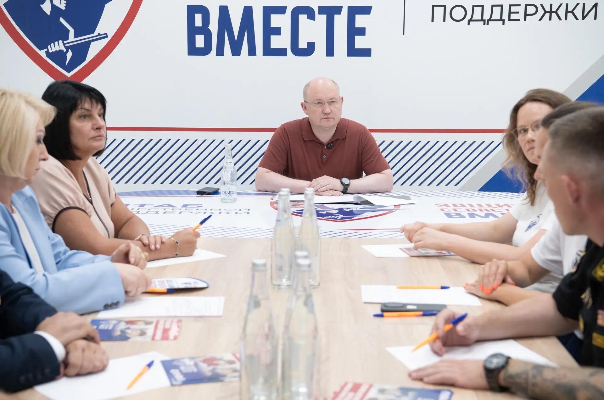 В регионе подвели итоги выборов Соцсети М. Развожаева