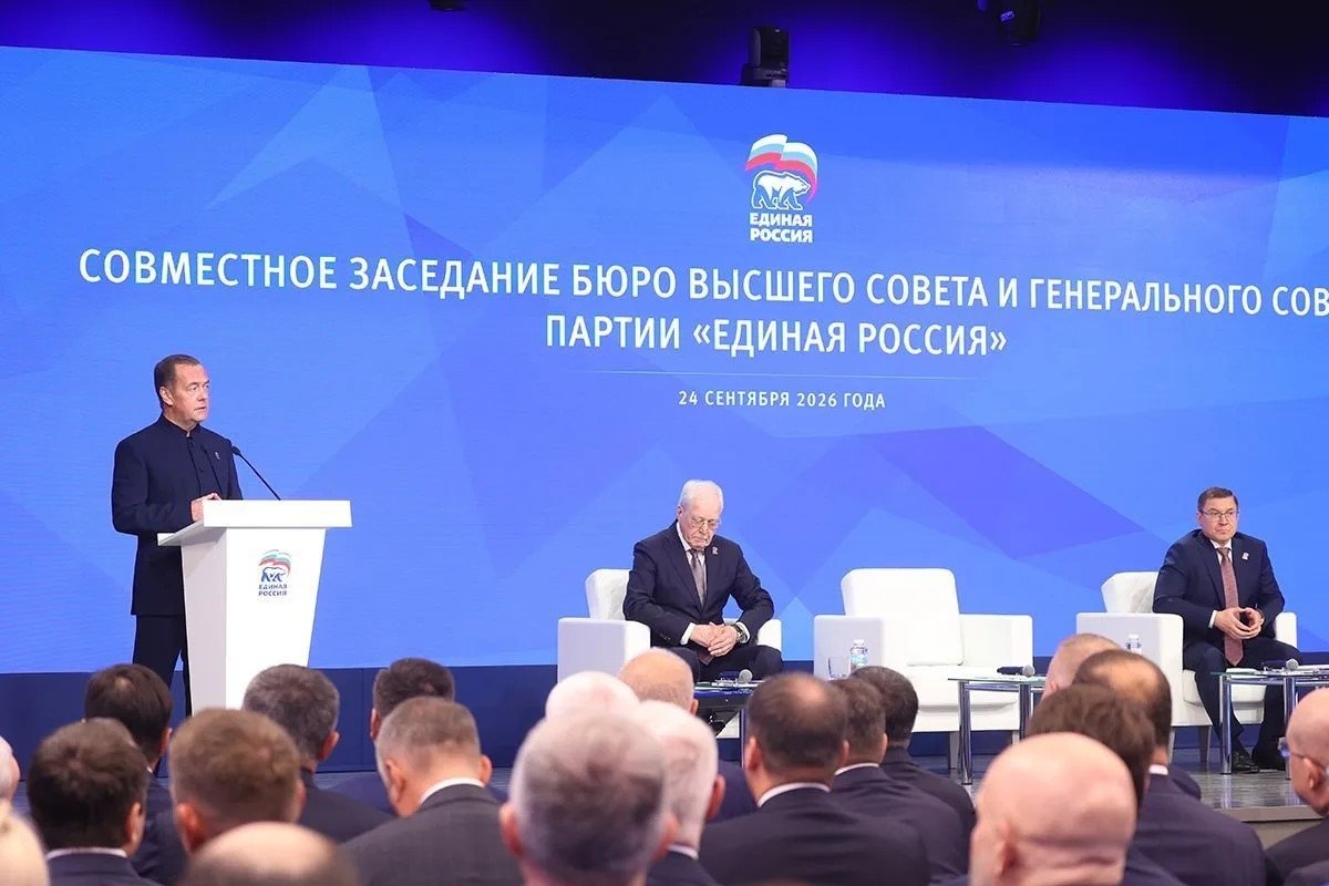 &quotЕдиная Россия&quot получила 349 мандатов в Госдуме Пресс-служба партии &quotЕдиная Россия&quot