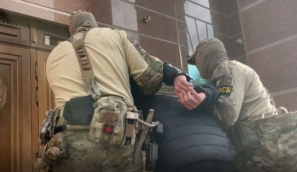 Кадр из видео ЦОС ФСБ РФ