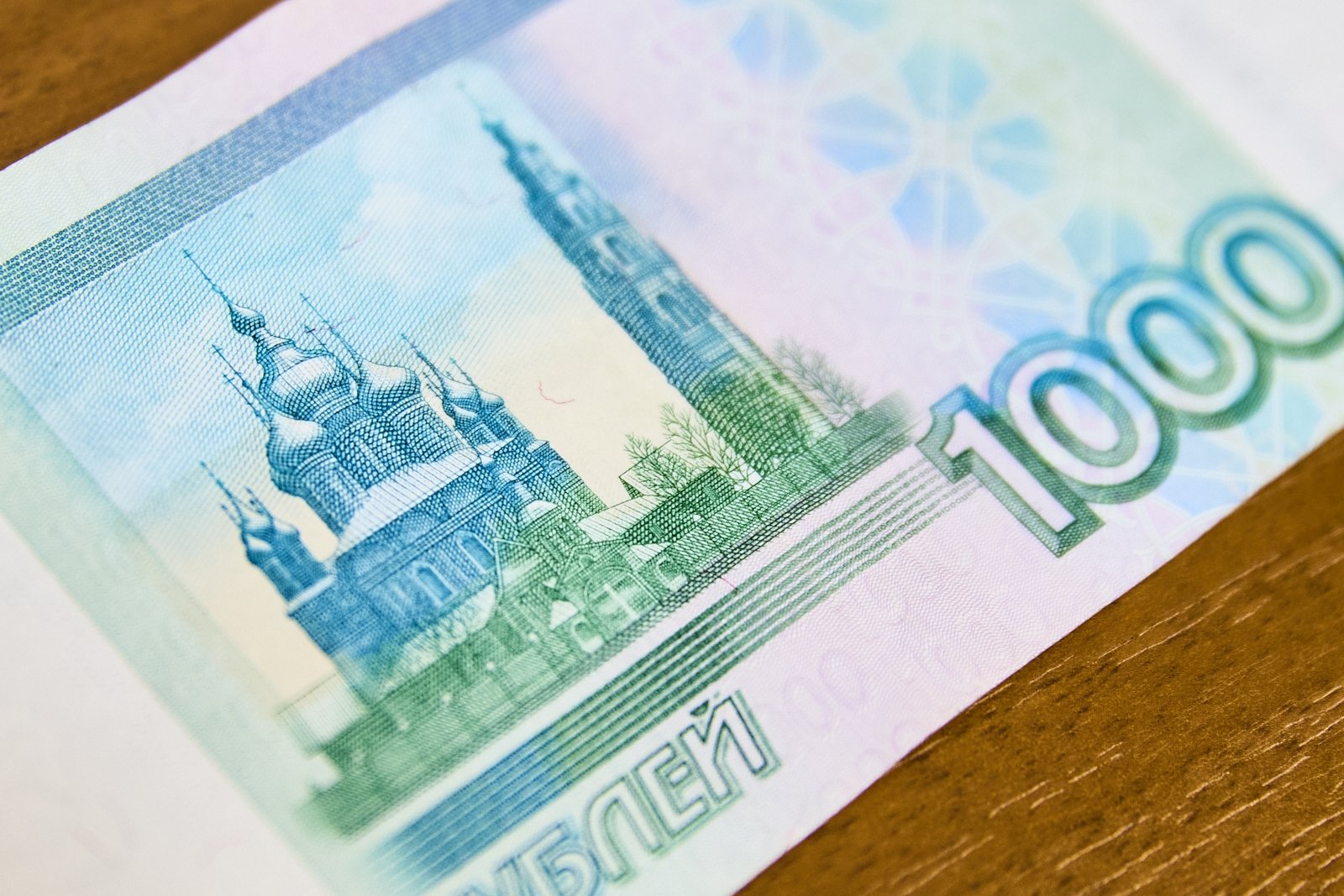 Тематическое фото Дмитрий Осипчук, ИА PrimaMedia