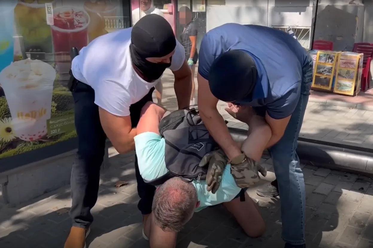 Кадр из видео УФСБ по Крыму и Севастополю